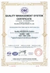 China Excellence Pump Industry Co,Ltd. certificaciones